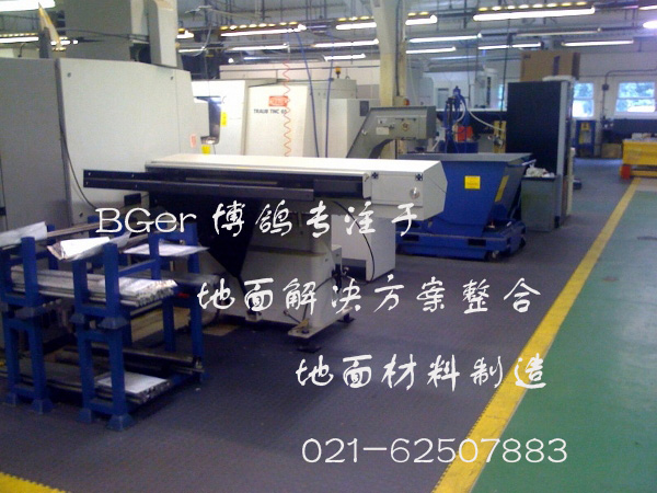 生產車間地面起砂、耐油污處理采用重型設備生產車間地板