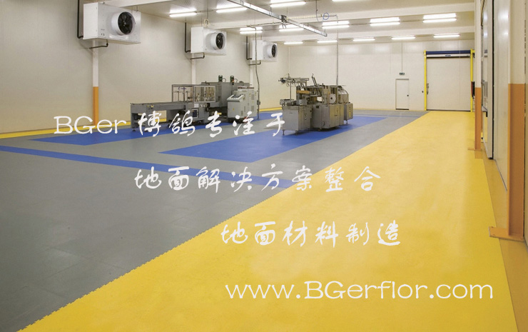 生產車間防地面材料