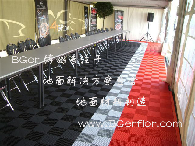 篷房?jī)?nèi)地面使用活動(dòng)地板