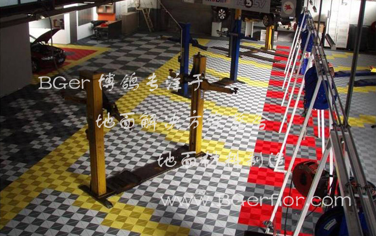 大型汽車修理廠維修車間地面裝修材料，灰紅黃三色搭配風格